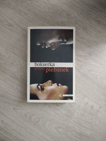 Książka Bokserka - Grażyna Plebanek