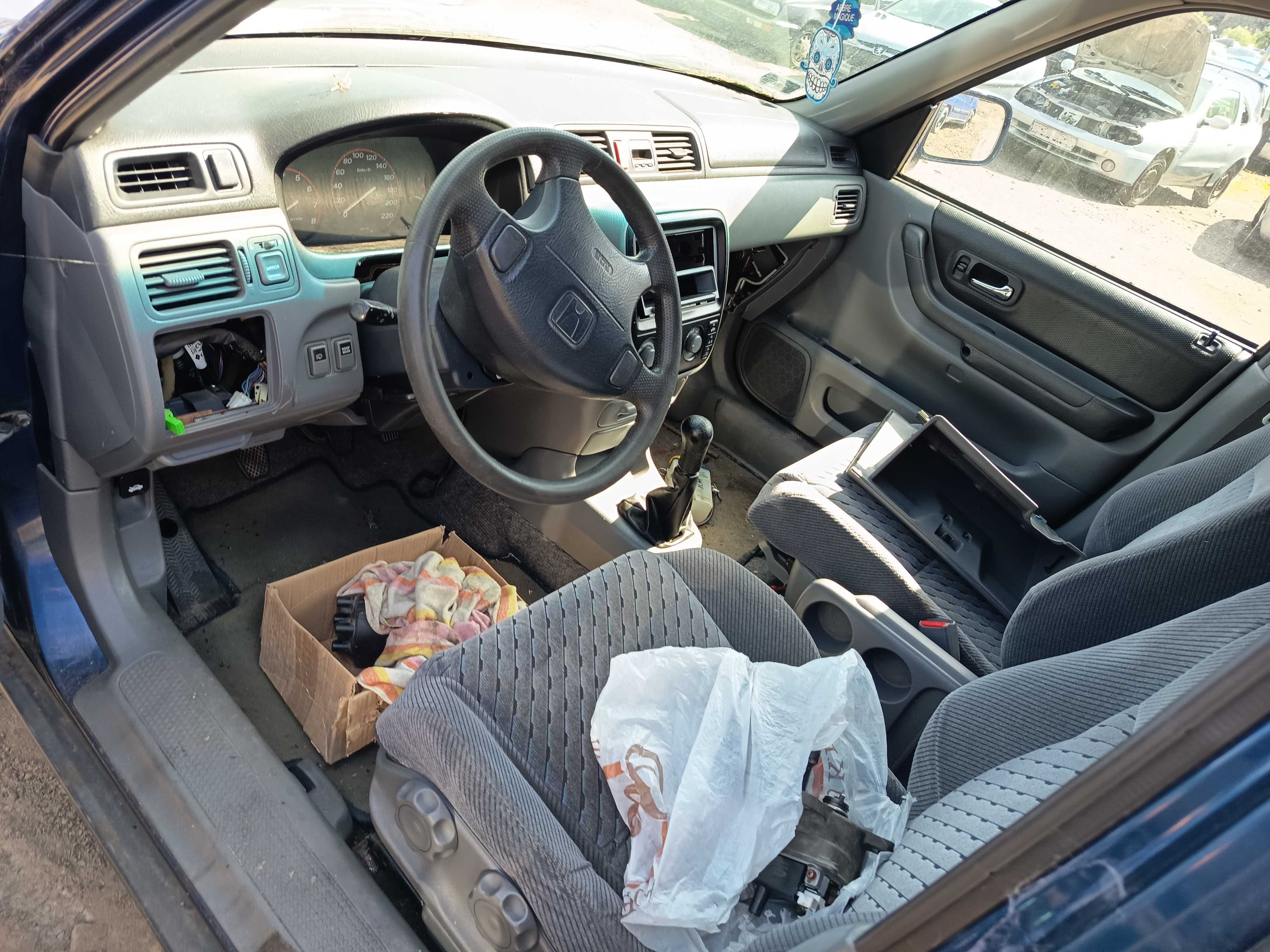 Honda CR-V I klapa tylna dół FV transport/dostawa