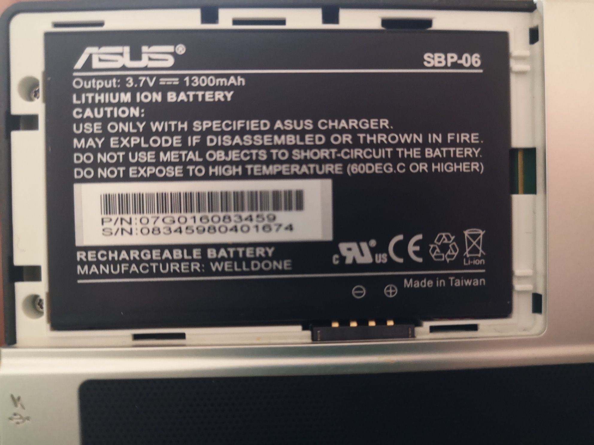 Продам автомобільний навігатор ASUS R700, навігація авто