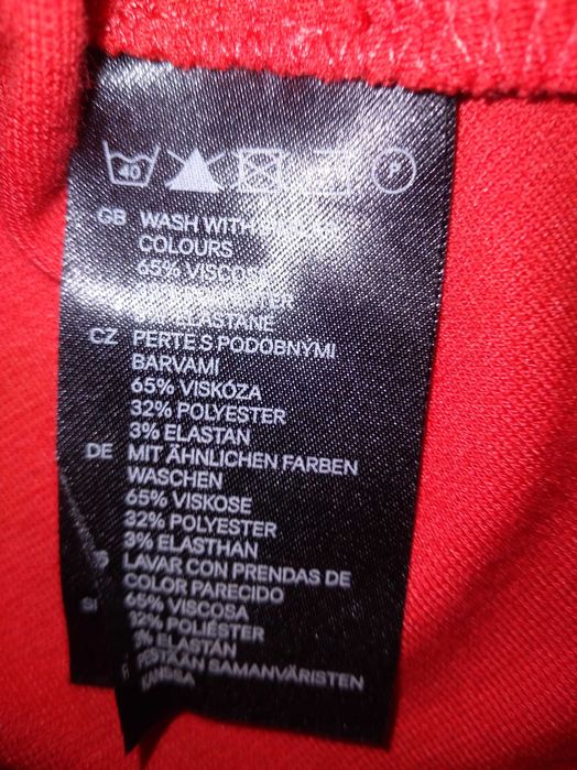 Кофта жіноча HsM, розмір M