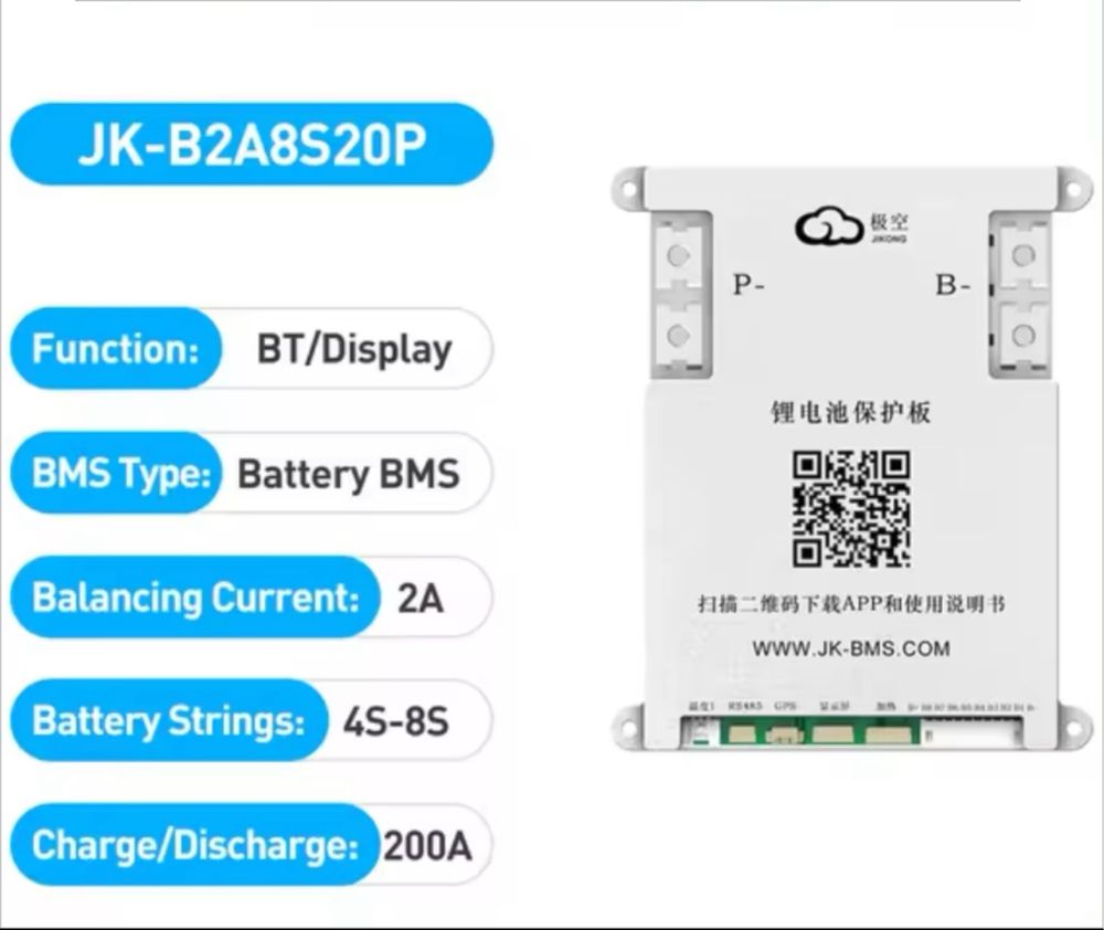 BMS 200A 4-8S Lifepo4/Li-ion/LTO 2A  JK-B2A8S20P