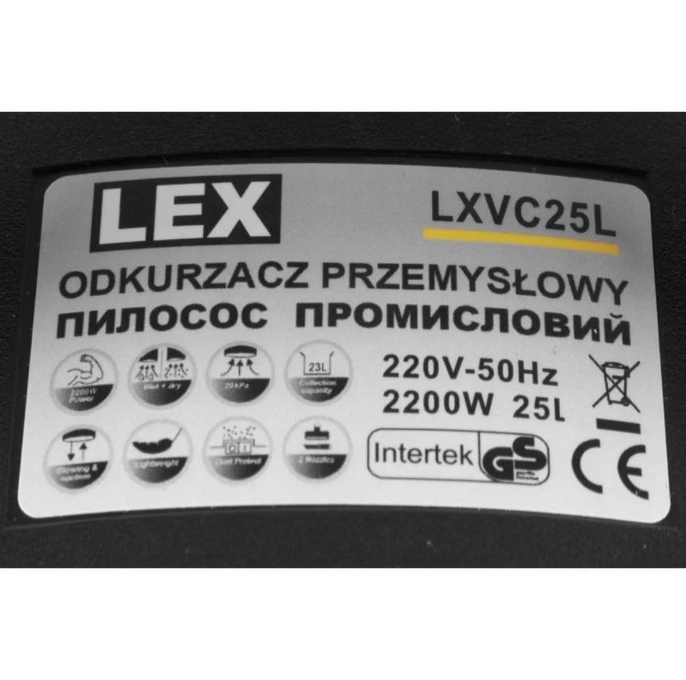 Промышленный пылесос влажной и сухой уборки LEX LXVC25L 2200W Poland