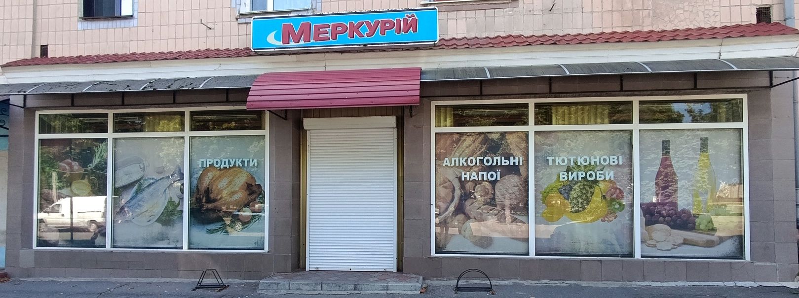 Оренда комерційного приміщенн тоя в центрі