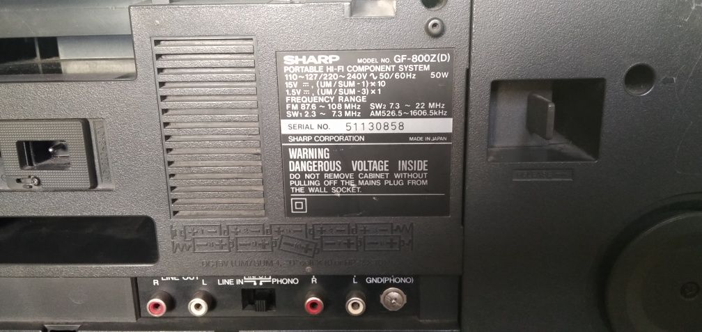 Магнітофон Sharp gf800Z(D).