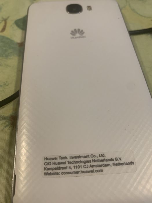 Telemovel huaweI y6II compact