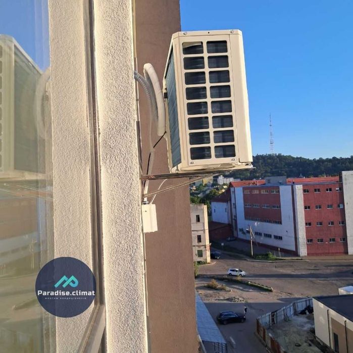 Кондиціонер під ключ Львів • Монтаж, доставка,сервіс • Paradise Climat
