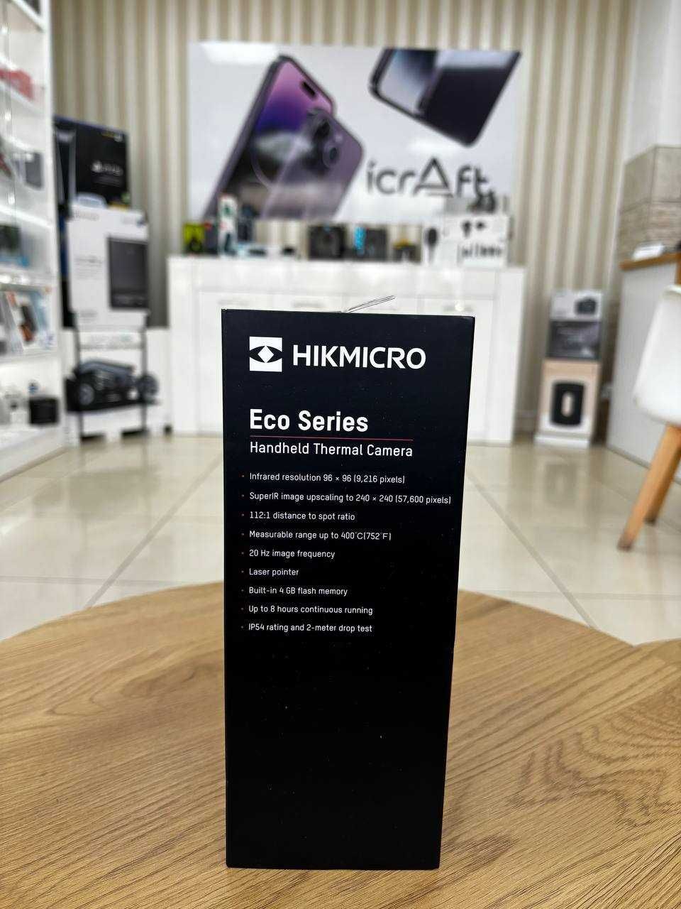 Tепловізор HikMicro E1L - Compact Thermal Imaging Camera