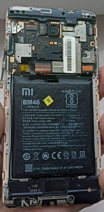 Xiaomi Redmi Note 3(может Pro)