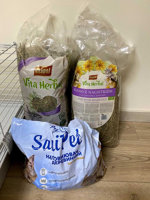 Клітка Ferplast для морської свинки + набір