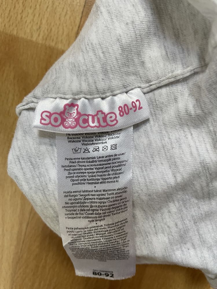Czapka i opaska H&M