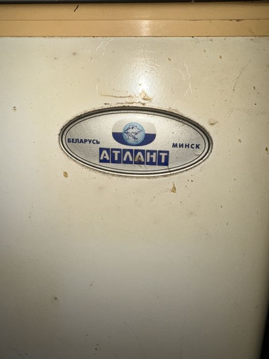 Атлант холодильник