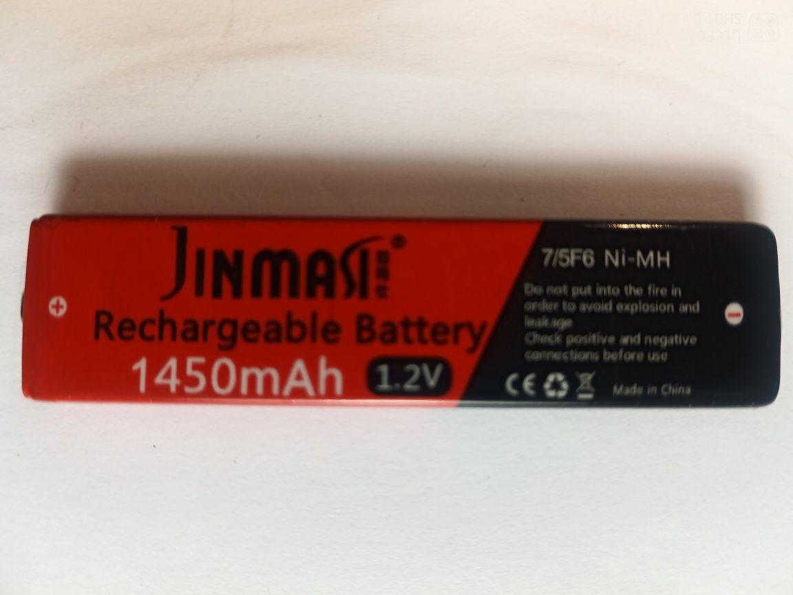 Bateria recarregável 1.2 V para walkman Sony ou minidisc
