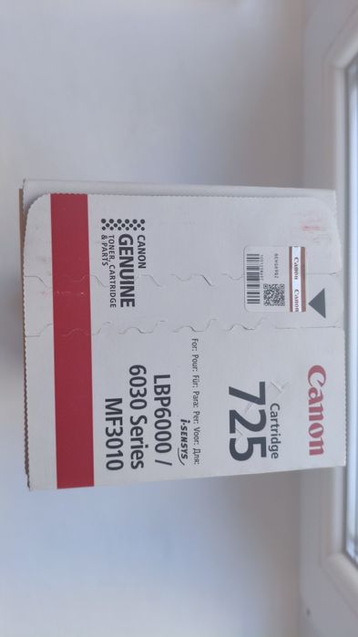 Оригінальний картридж Canon 725 NEW