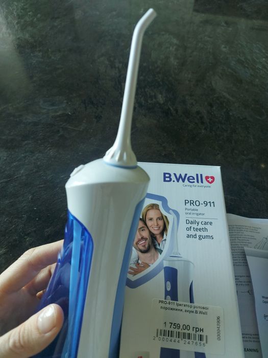 B.well pro-911 іригатор ротової порожнини