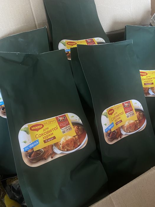 Приправа Maggi (Продукти Харчування )