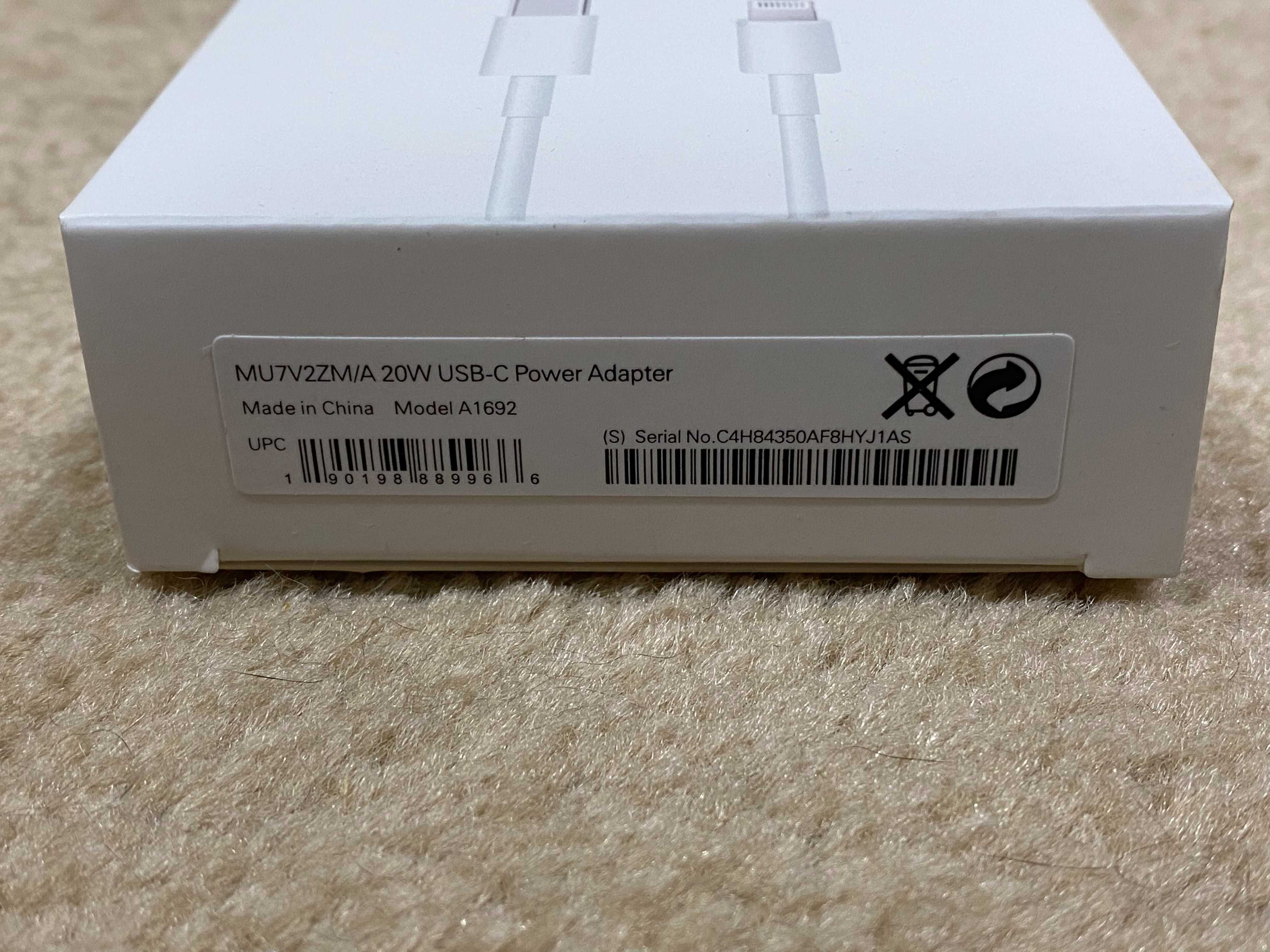 Комплект швидкої зарядки iPhone 20 W USB-C + Кабель USB-C to Lightning