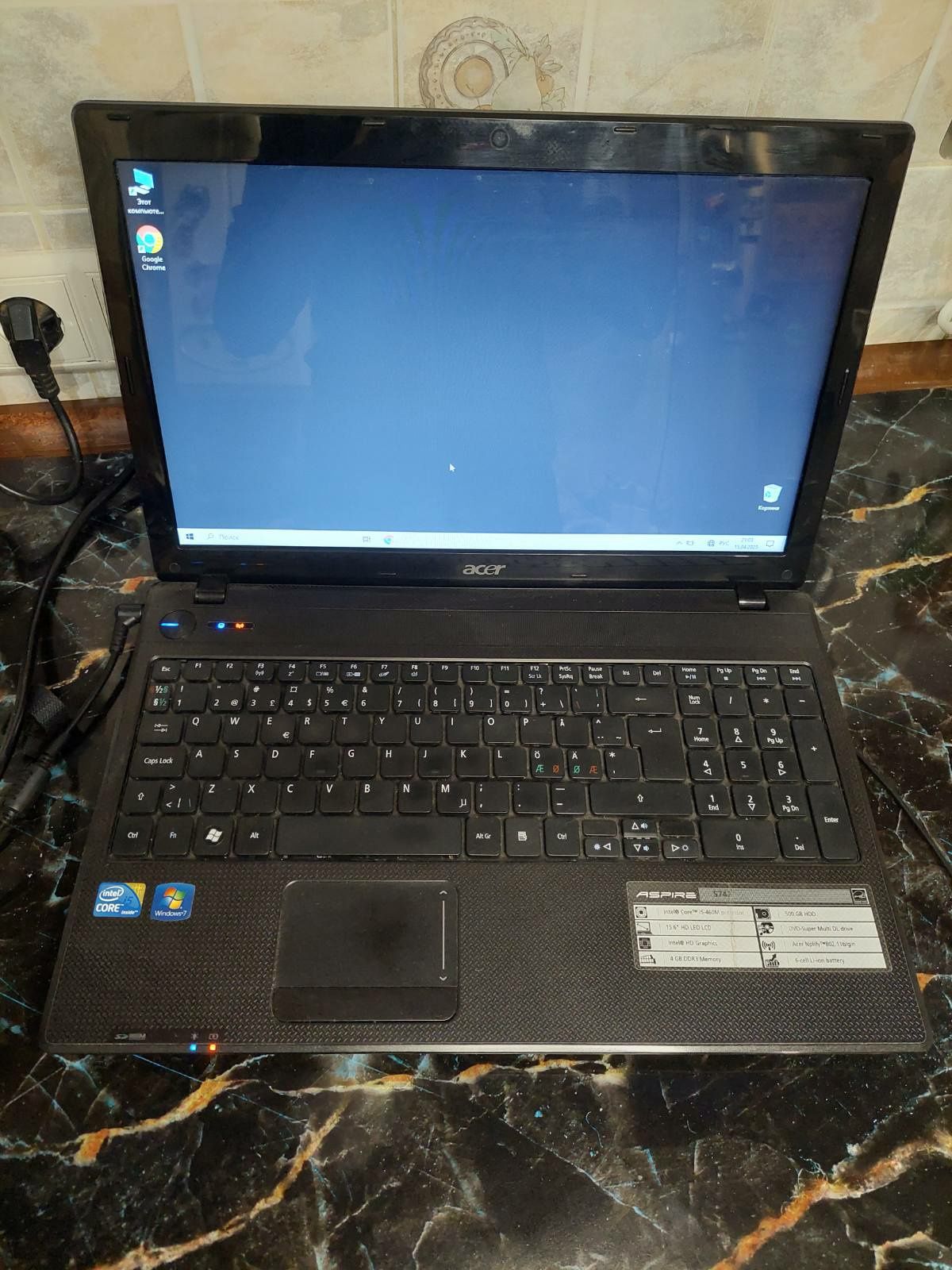 Acer 5742 без зарядного