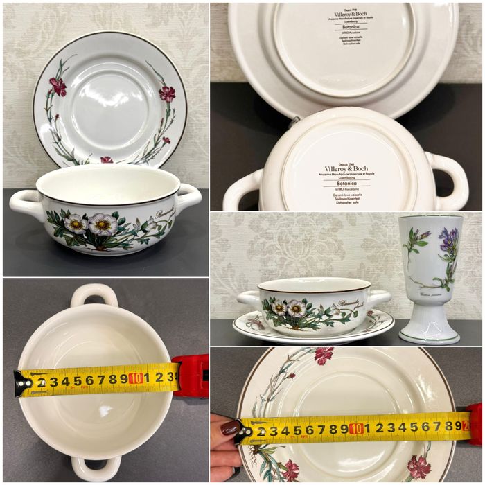 Фарфоровая супница бульоница Villeroy Boch серия Botanika GDR Германия