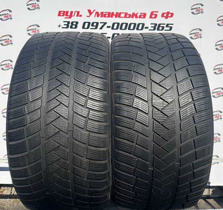 Зимові шини 325/35 R22 VREDESTEIN WINTRAC PRO Протектор: 80%