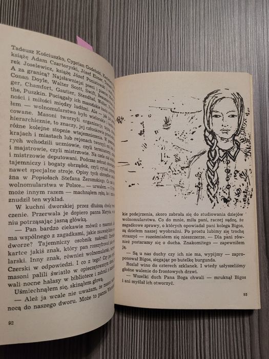 3421. "Niesamowity dwór" Zbigniew Nienacki