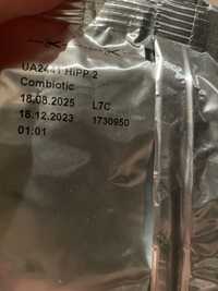 Hipp combiotic 2 - 450 г- термін 08.2025р