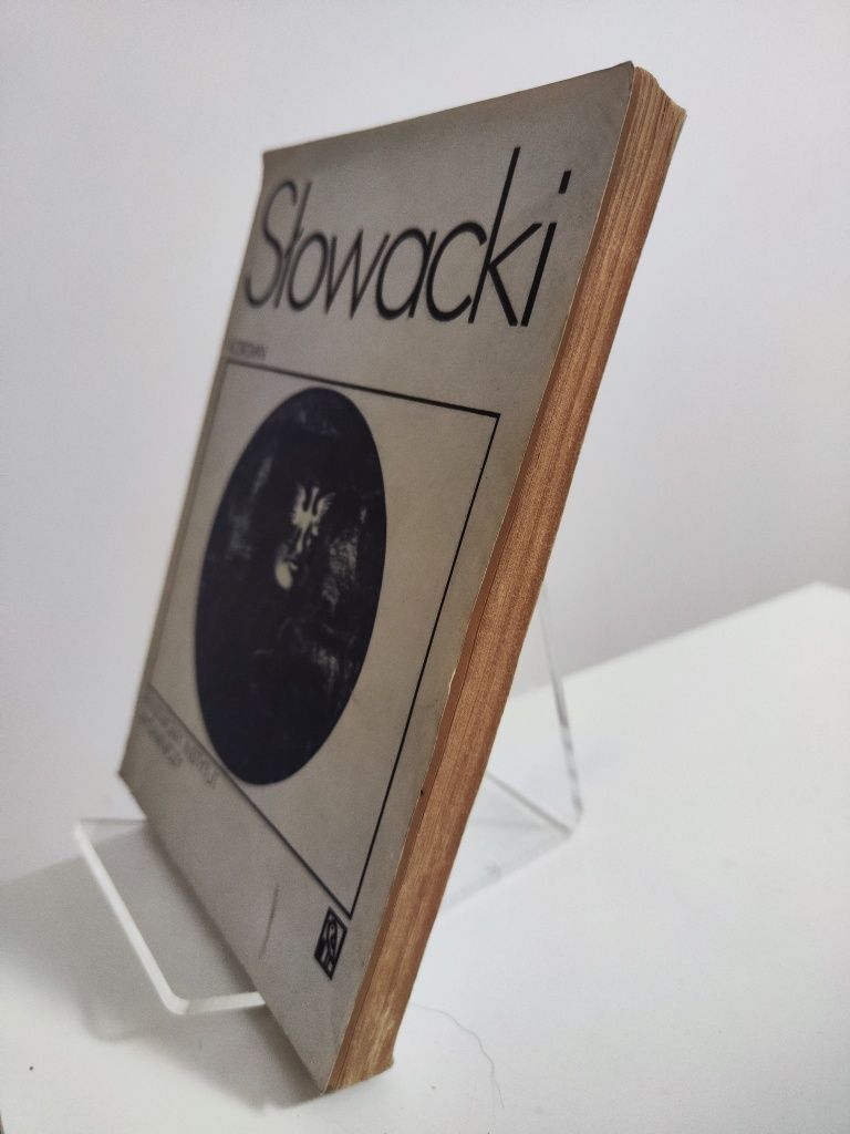 Kordian - Juliusz Słowacki