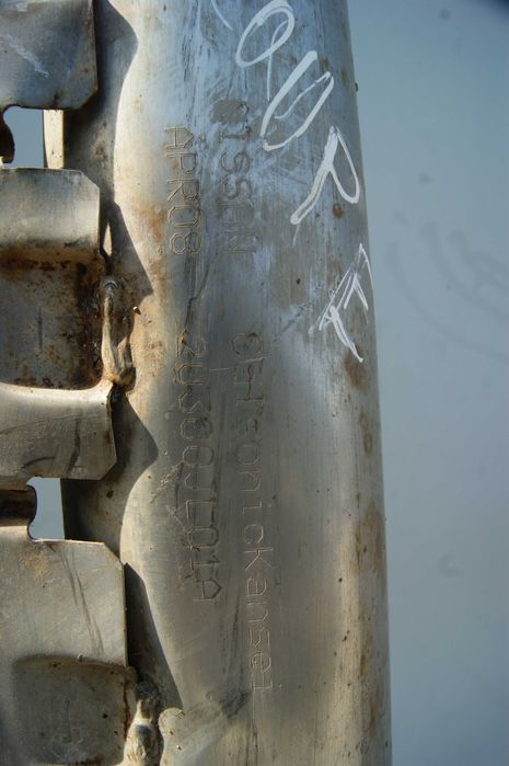 Глушитель Infiniti G37 Coupe 2007-2014