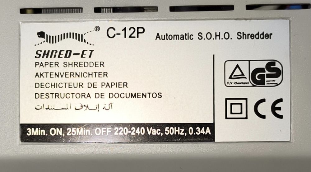 Продаю уничтожитель документов (шредер) Shred-ET C-12P, б.у