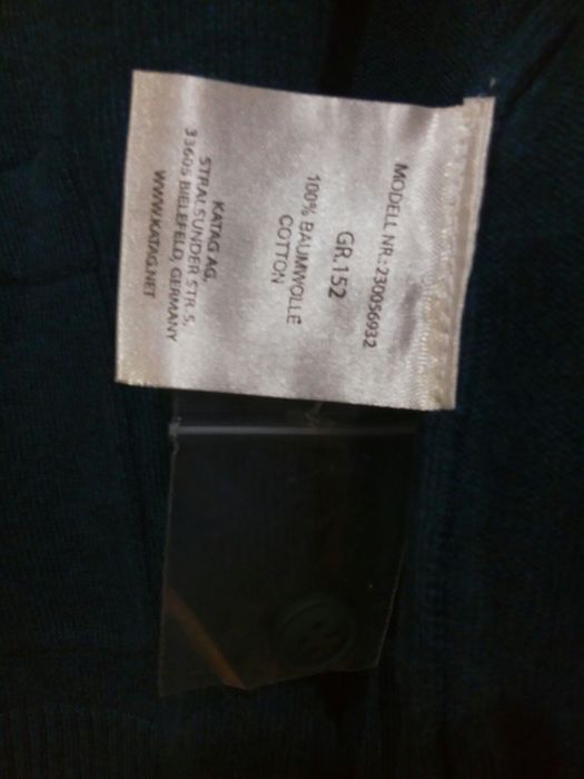 Продам кардиган-кофта