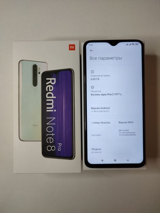 Xiaomi redmi note 8 Pro, 6/64Gb, NFC