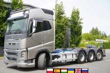 Volvo FH16 750 8x4x4 / 750 KM! / Rama do zabudowy / 4. oś skrętna i podnoszona  _231130_