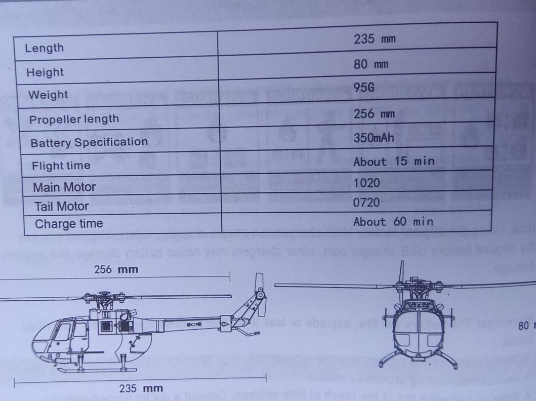 Вертоліт С186 Pro 4канала 2.4Ггц