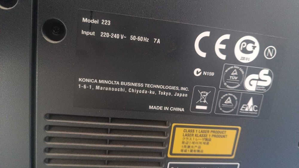 Konica Minolta ineo 223