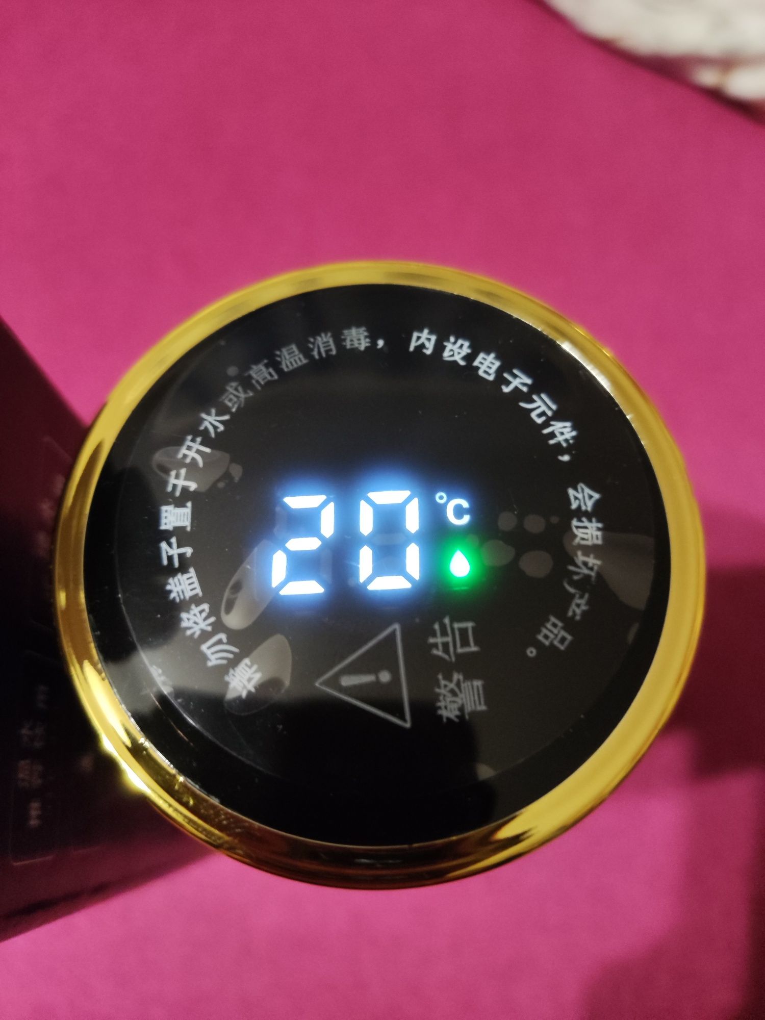 Термос 500ml термокружка термочашка термокухоль с датчиком температуры