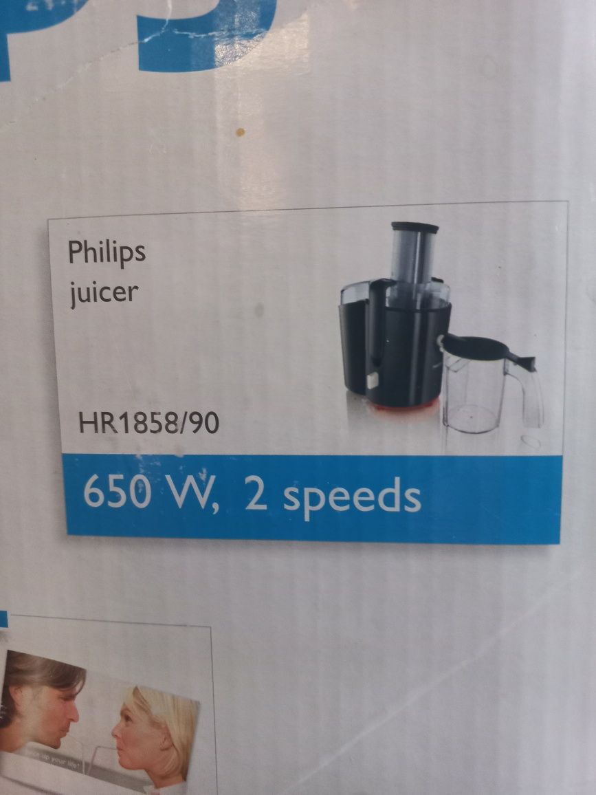 Соковыжималка  PHILIPS HR 1858/90/ BC