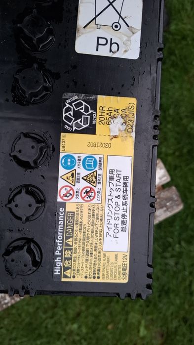 Akumulator Yuasa 65Ah 520A prawy sprawny