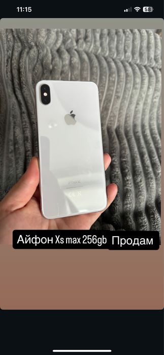 Продам iPhone XS MAX