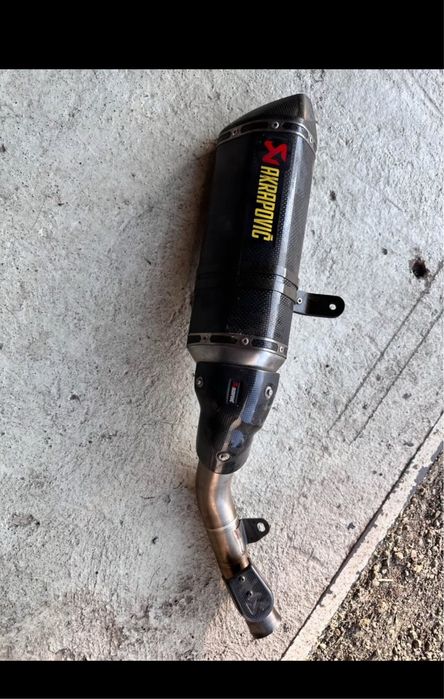 Akrapovic, Slip On