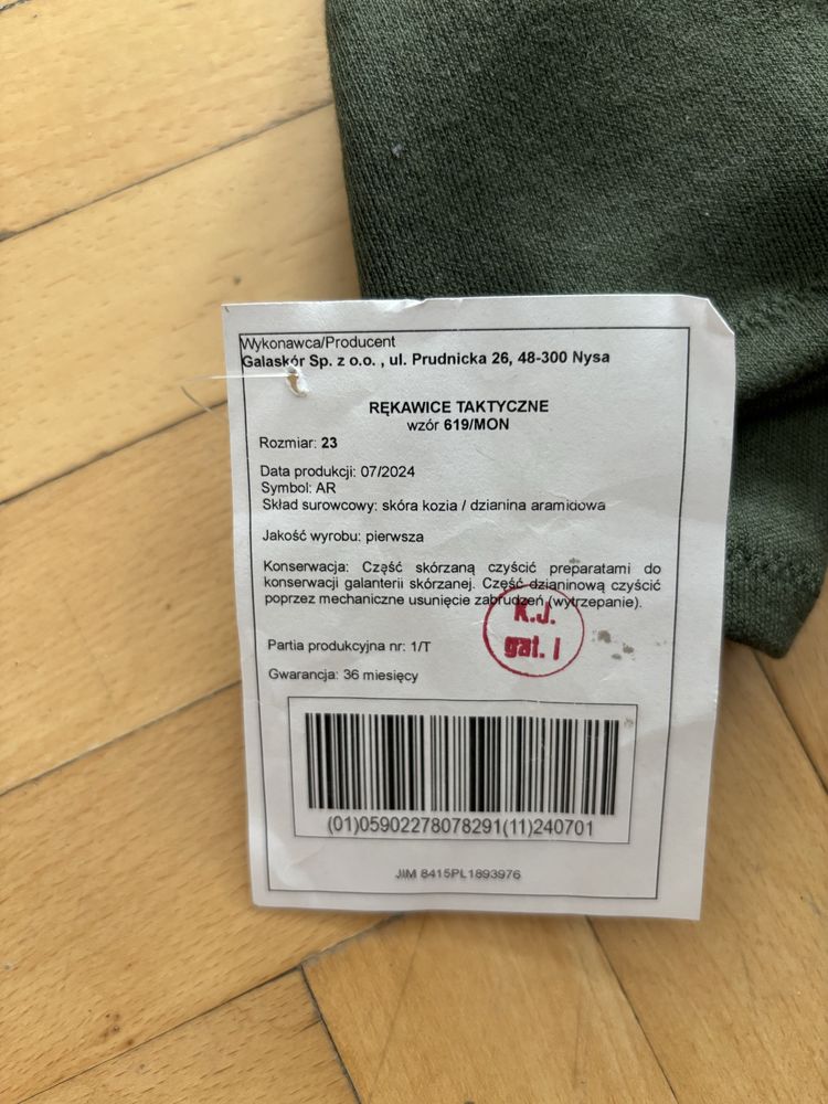 Rekawice taktyczne wzór 619/mon rozmiar 23