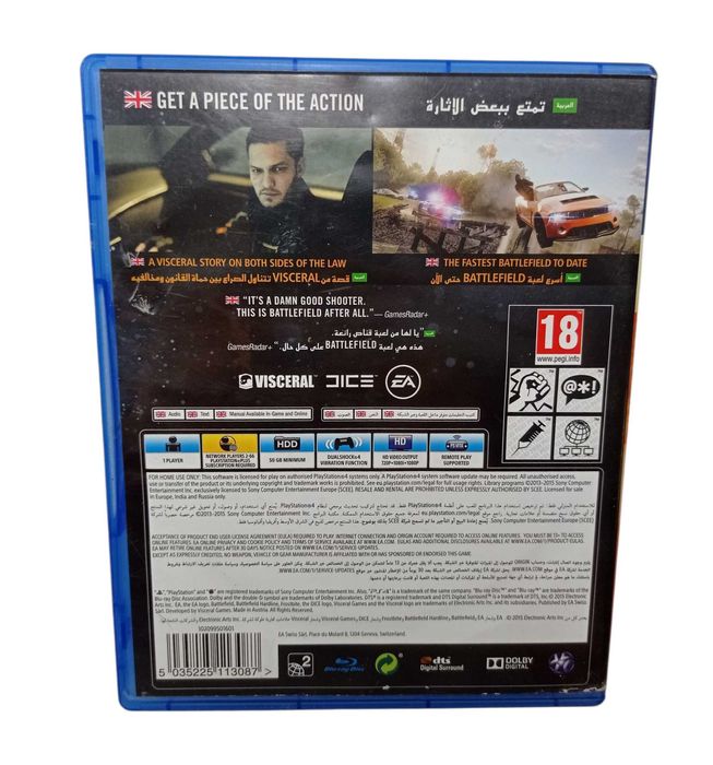 Gra Battlefield hardline PS4