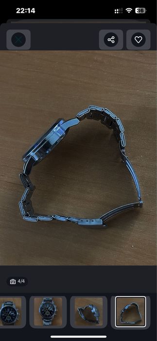 Чоловічий годинник