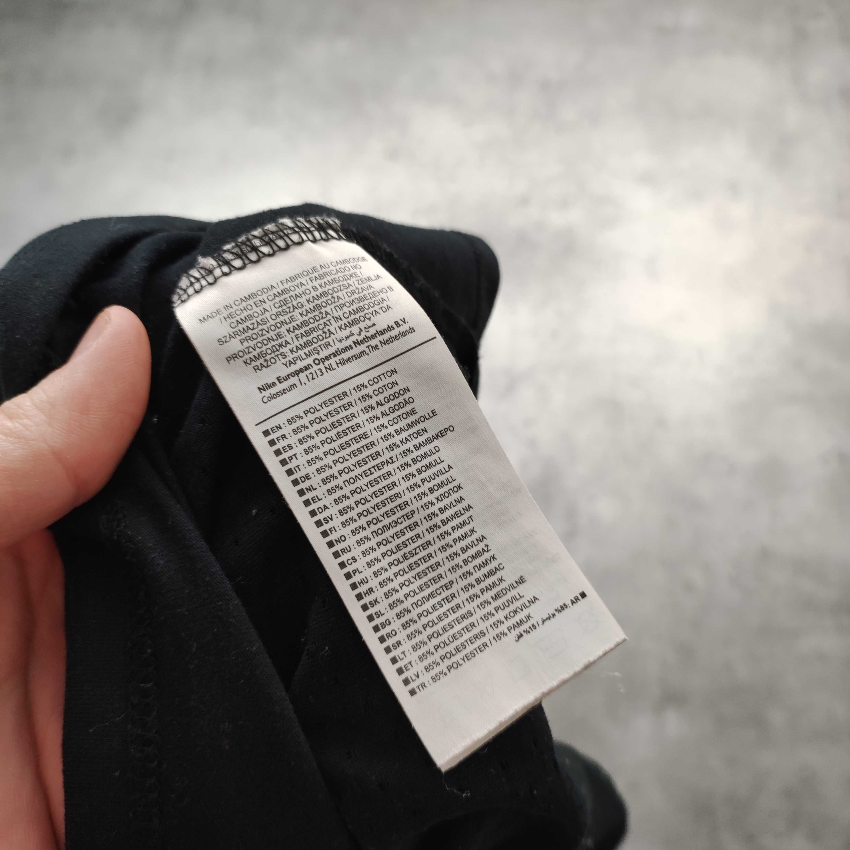 MĘSKA Koszulka Sportowa Bez Rękawków Nike Czarna Dri-Fit Logo Siłownia