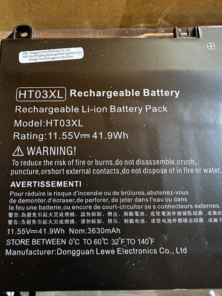 акумуляторна батарея HP HT03XL HSTNN-DB8R 41.9Wh
