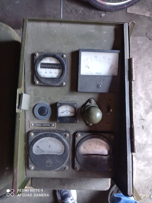 Генератор бензиновый