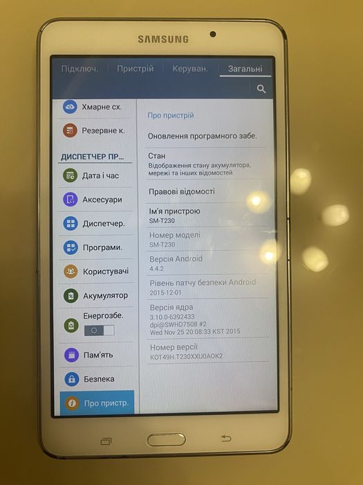 Планшет samsung tab 4 sm t230