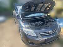 Toyota corolla e150 после прилета