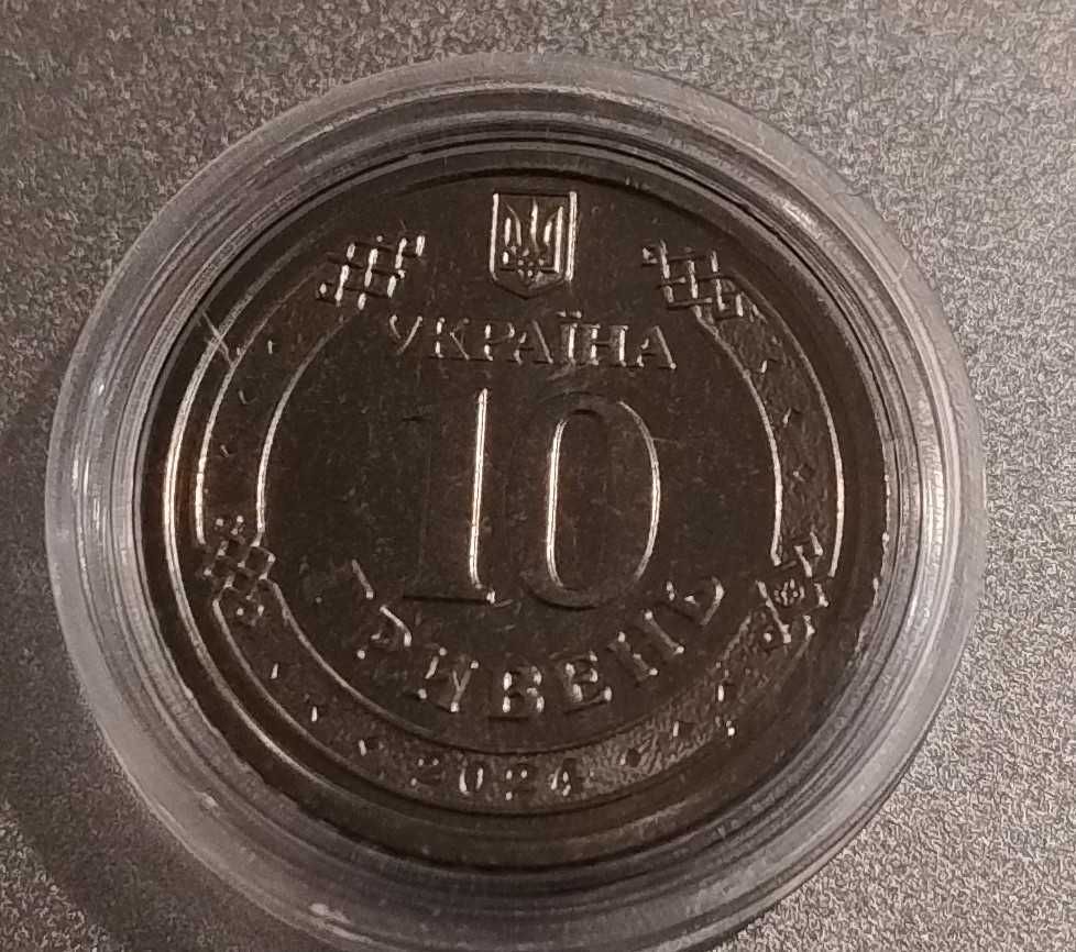 Пам’ятна монета 10 гривень UNS “Сили логістики Збройних Сил України”