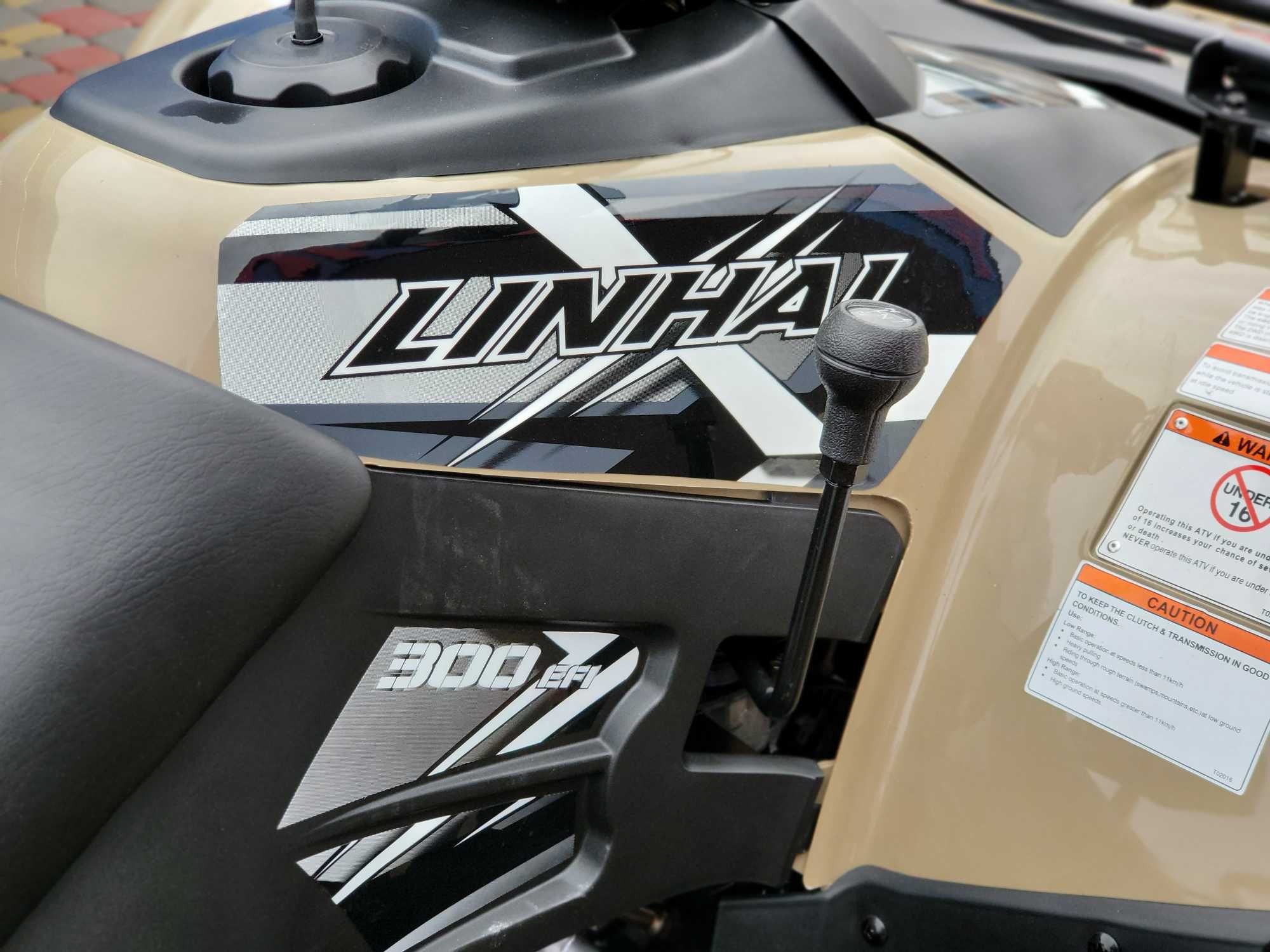 Квадроцикл Linhai LH300ATV-3D Promax,  линхай 300