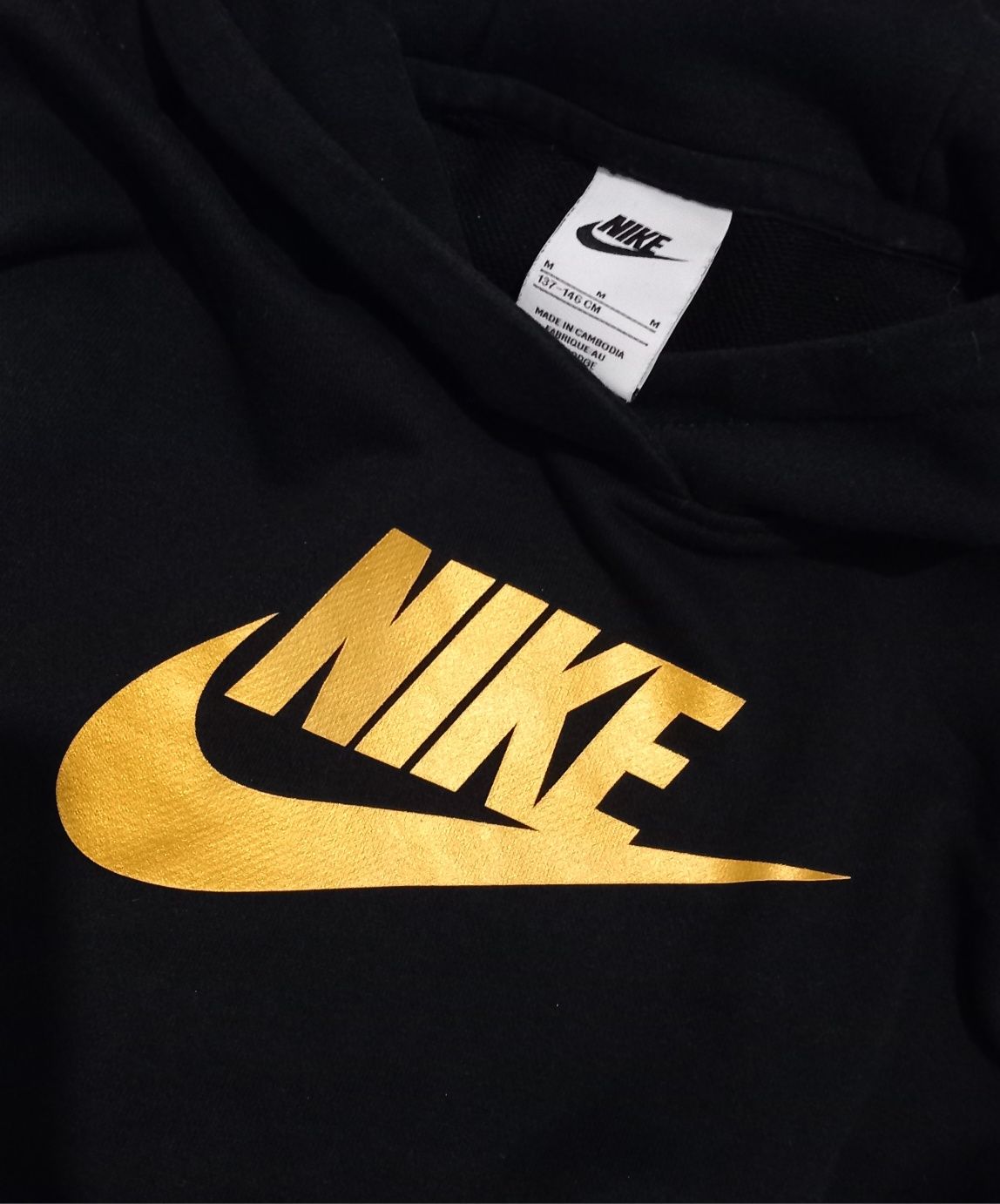 Bluza z kapturem Nike r.M (137-146)