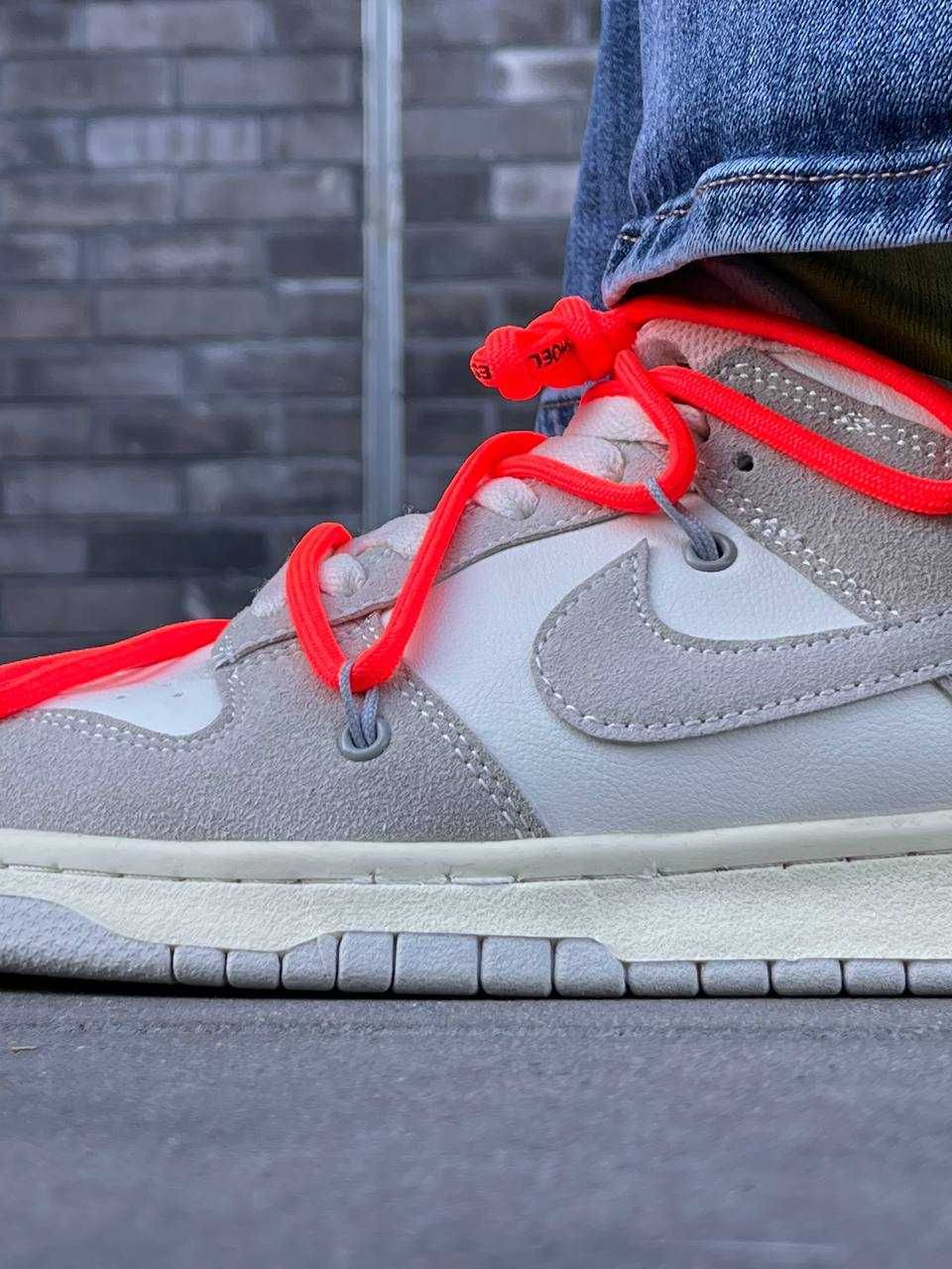 ЗНИЖКА! 37(23,5 м) Nike SB Dunk Off-White Lot 38 офф вайт найк сб данк